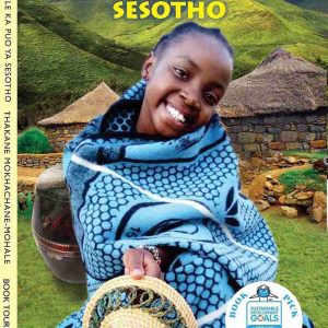 Re Hatela Pele Ka Puo Ya Sesotho